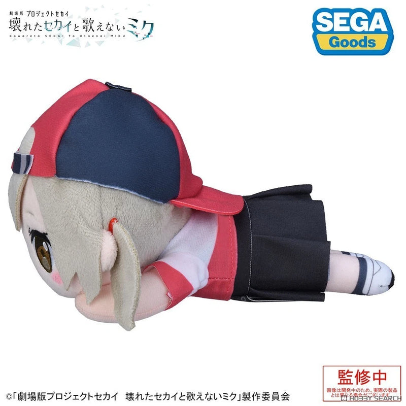 SEGA Fave Movie Project Sekai Kohane Azusawa Nesoberi Plush Doll JAPAN OFFICIAL
