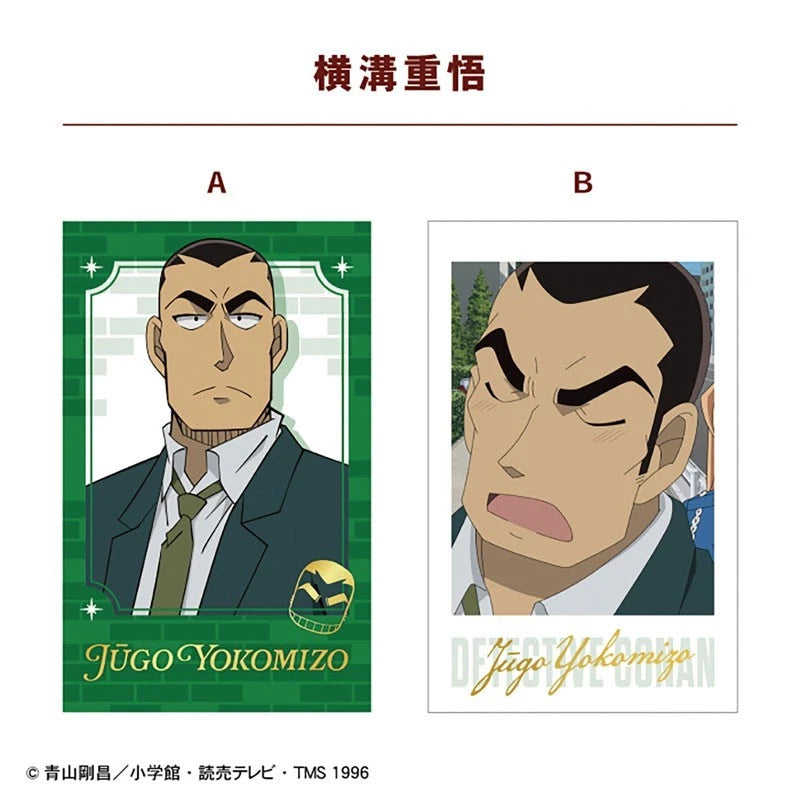 Detective Conan W Photo Card Collection 3 15Pack Box TCG Candy Toy JAPAN