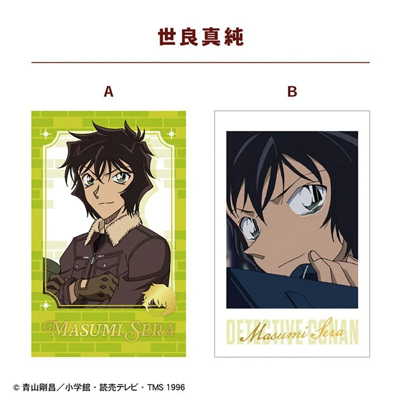 Detective Conan W Photo Card Collection 3 15Pack Box TCG Candy Toy JAPAN