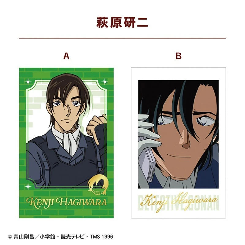 Detective Conan W Photo Card Collection 3 15Pack Box TCG Candy Toy JAPAN