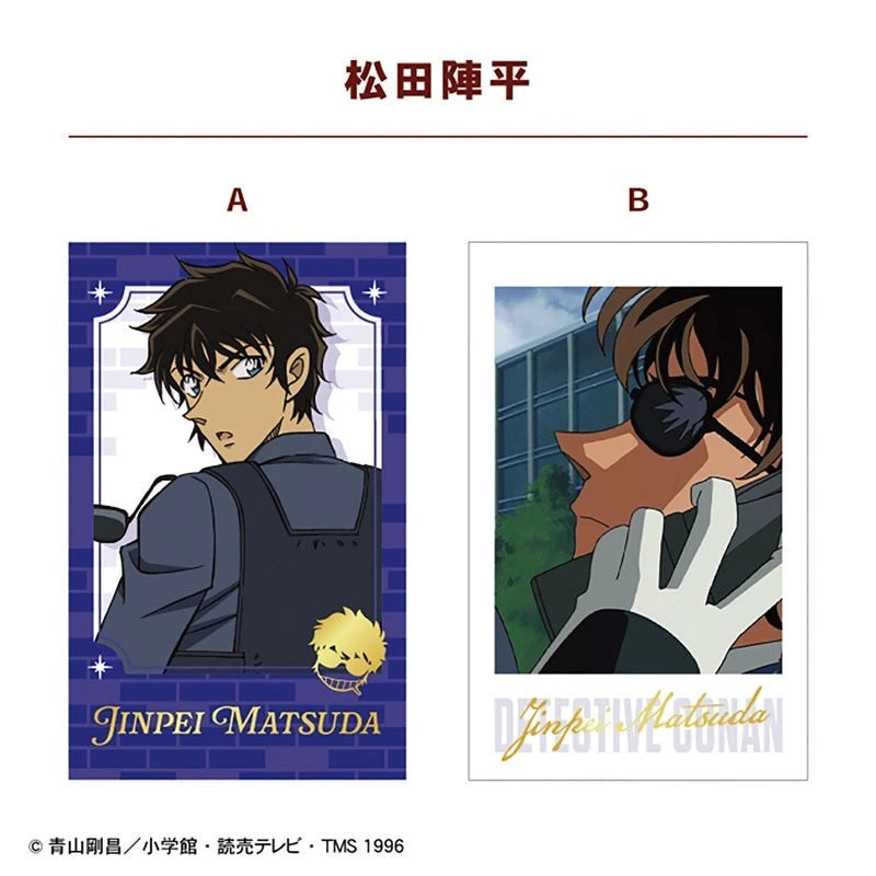 Detective Conan W Photo Card Collection 3 15Pack Box TCG Candy Toy JAPAN