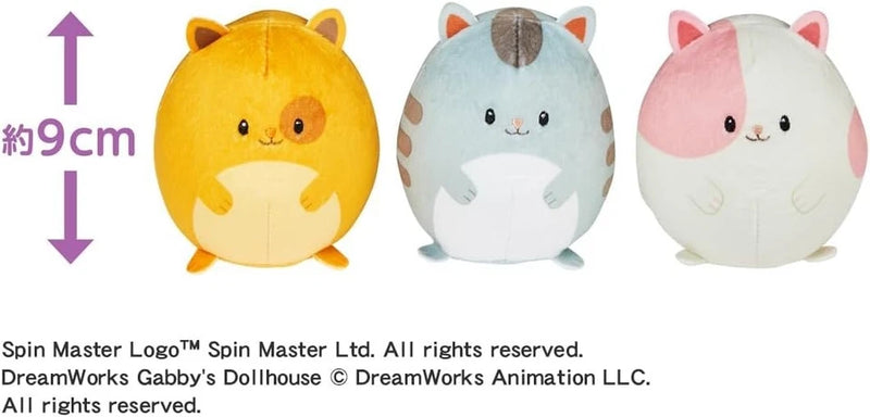 Takara Tomy Gabby's Dollhouse Hamster Kitty Best Friends Plush Set JAPAN
