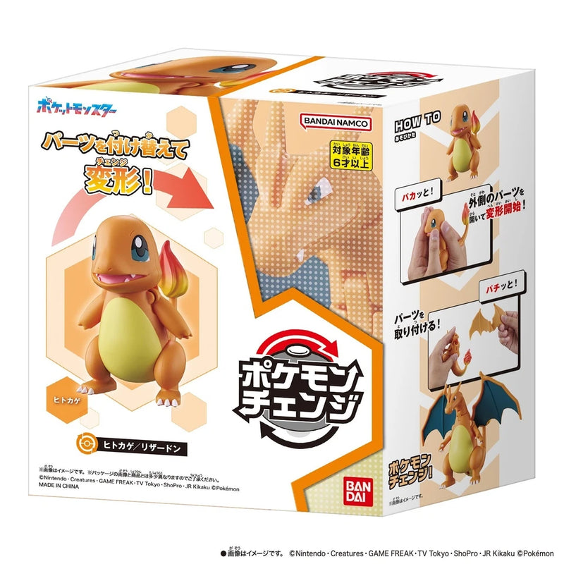 BANDAI Pokemon Change Charmander & Charizard Figure JAPAN OFFICIAL