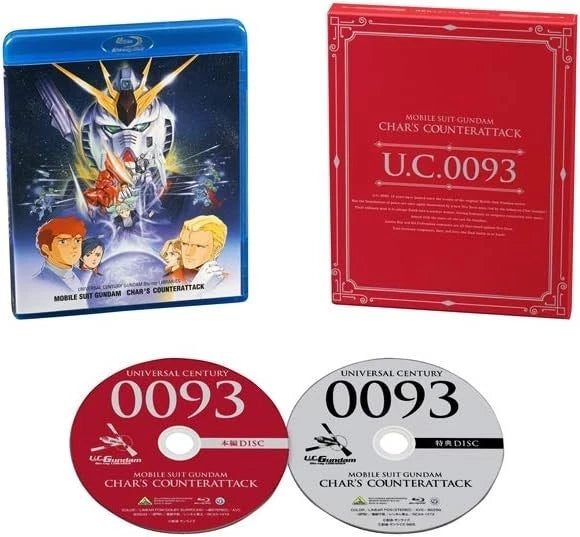 Mobile Suit Gundam Char's Counterattack Blu-ray JAPAN OFFICIAL