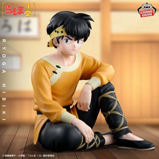Banpresto Ranma 1/2 Ryoga Hibiki Figure JAPAN OFFICIAL