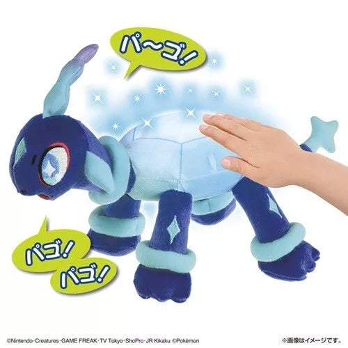 Pokemon Pet and Talk Sparkling Terapagos Plush Doll Japan Oficial