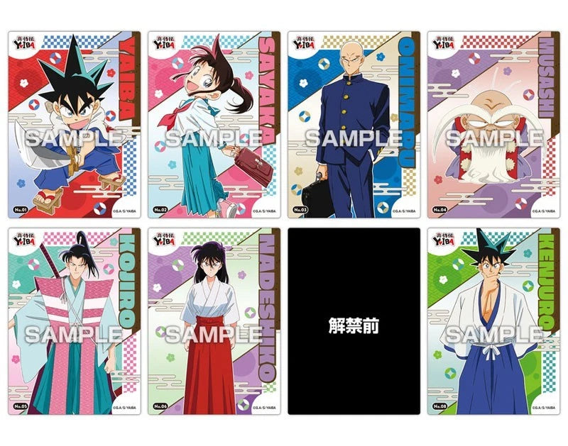 Yaiba Samurai Legend Clear Card Collection TCG Candy Toy JAPON OFFICIEL