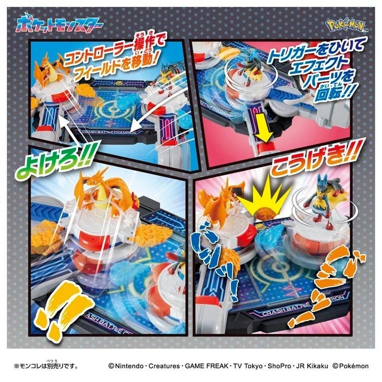 Pokemon Moncolle Crash Battle Champion JAPAN OFFICIAL