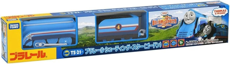 Takara Tomy Plarail Thomas TS-21 Shooting Star Gordon JAPAN OFFICIAL