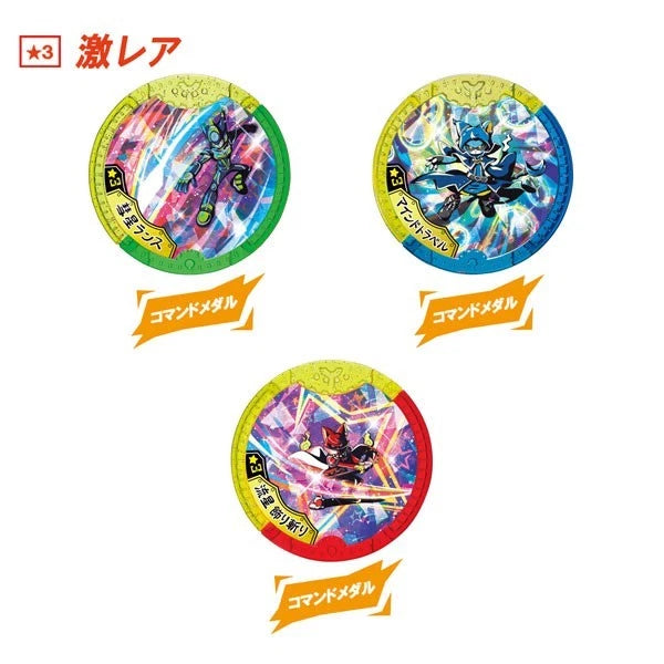 BANDAI Yokai Watch Yokai Y Medal Overdrive 10Pack Box JAPAN OFFICIAL