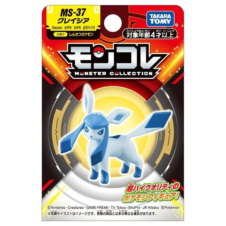 Pokemon MonColle Glaceon MS-37 Figure JAPAN OFFICIAL