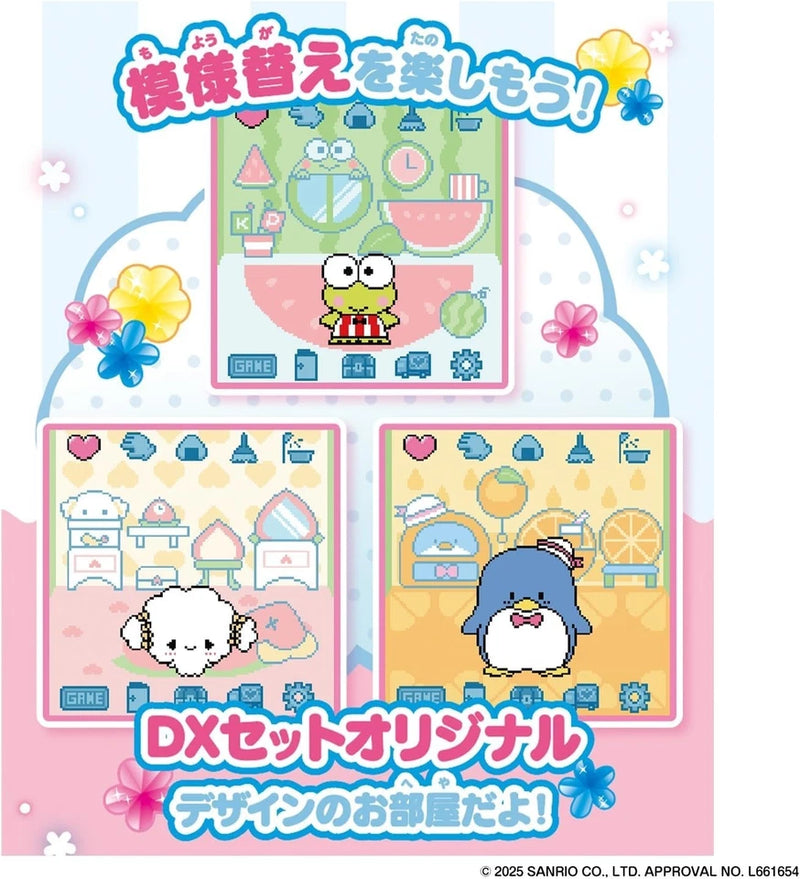 BANDAI Pocket Room Sanrio Characters Sanrio Characters DX Set JAPAN OFFICIAL