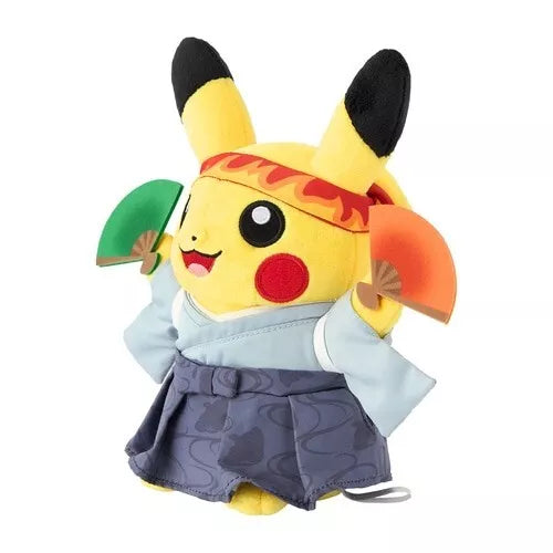 Pokemon Center Original Pikachu Plush Doll Traditional Cheerleader Ver. JAPAN