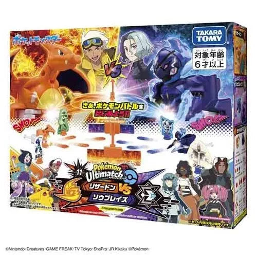 Pokémon Ultimate Match 11 Charizard vs Ceruledge OFICIAL DE JAPÓN