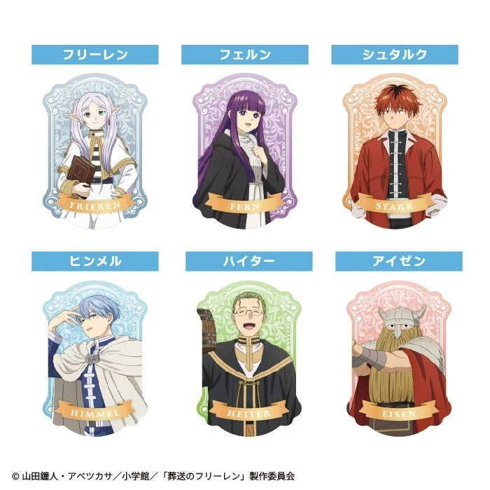 Frieren Beyond Journey's End Vol.2 Prism Sticker Gum 20Pack Box Candy Toy JAPAN