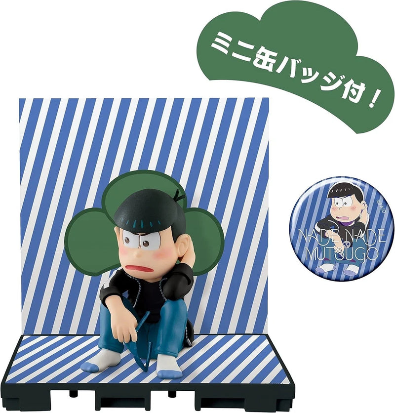 Mr.Osomatsu Stroke Sextuplet Vol.1 Black Jersey Ver. Figura Karamatsu JAPÃO