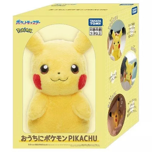 Pokemon at Home Pikachu Plush Doll JAPAN OFFICIAL