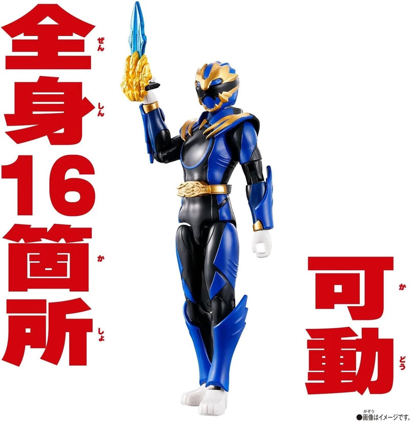 BANDAI No.1 Sentai Gozyuger Action Hero Gozyu Leon Action Figure JAPAN OFFICIAL