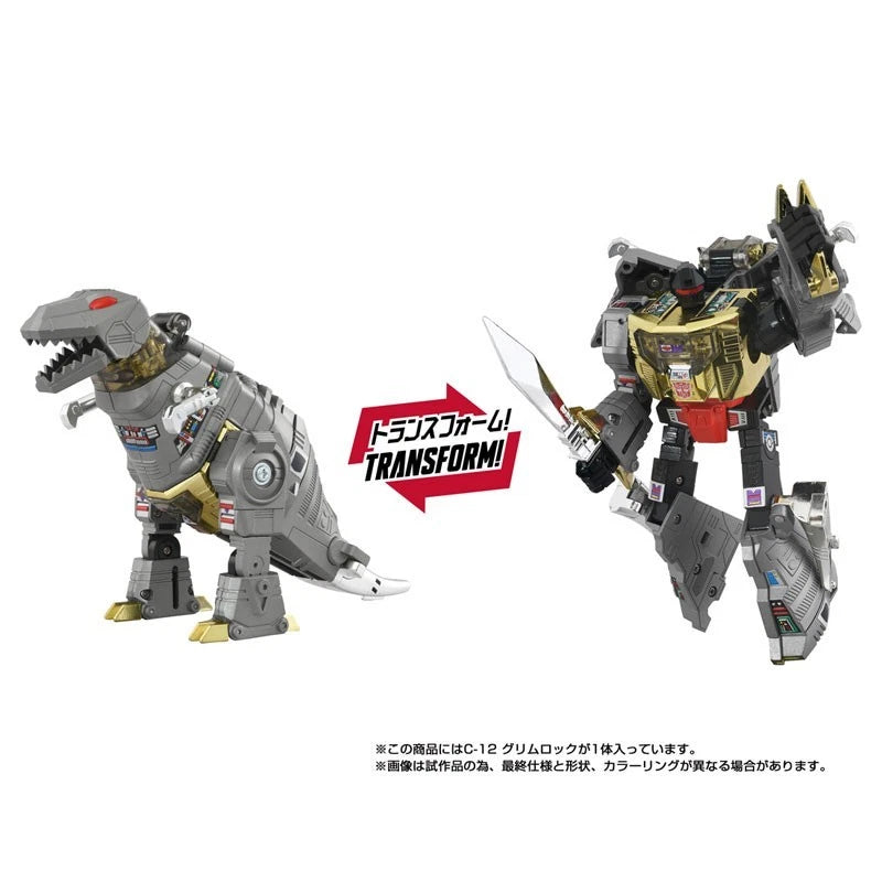 Takara Tomy Transformers Missing Link C-12 Grimlock Action Figure JAPAN OFFICIAL