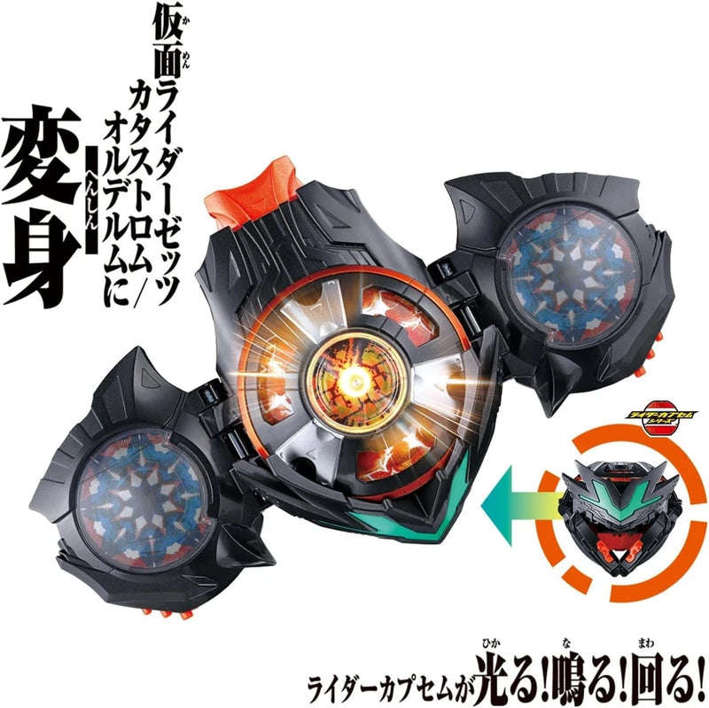 BANDAI Kamen Rider ZEZTZ DX Dualmare Capsem JAPAN OFFICIAL