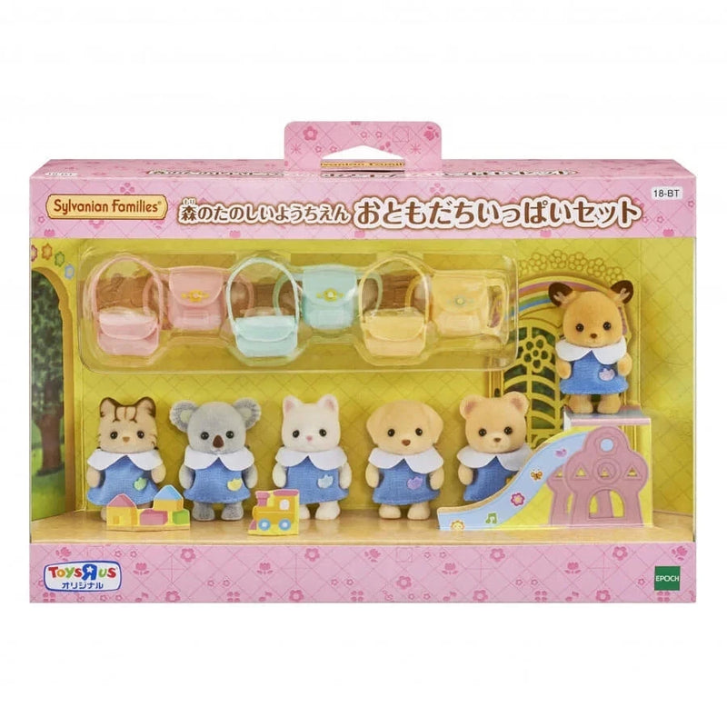 EPOCH Sylvanian Families Baby Forest Kindergarten Friends Set 18-BT Doll JAPAN