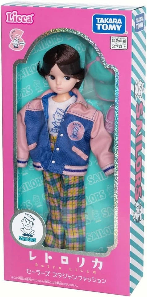 Takara Tomy Licca Chan Retro Licca Sailors Stadium Jacket Fashion Doll JAPAN