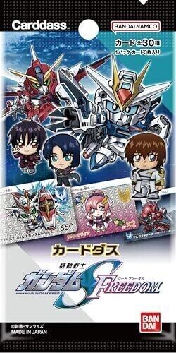Bandai Carddass Gundam Seed Freedom Booster Pack Box TCG Japón Oficial