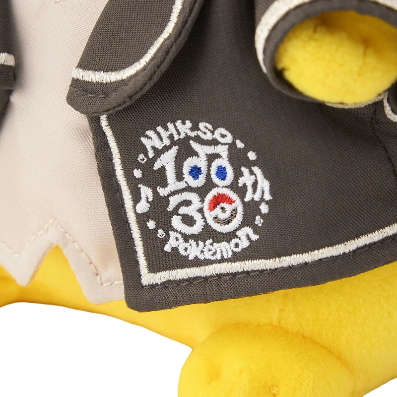 Pokemon Center Original Pokemon x NHK Symphony Orchestra Pikachu Plush Doll