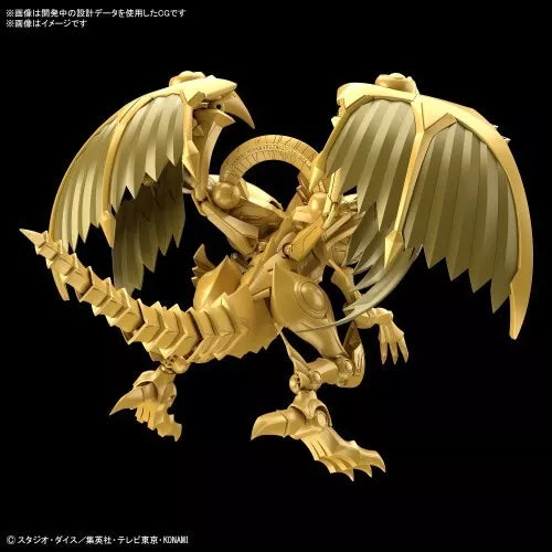BANDAI Figure-rise Standard Amplified Yu-Gi-Oh The Winged Dragon of Ra Model Kit