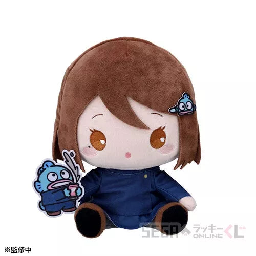 SEGA Lucky Kuji Jujutsu Kaisen x Sanrio Shoko Ieiri Prize B Osuwari Peluche JAPON