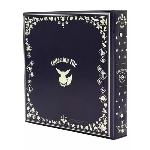 Pokemon Center Original Binder Metal Keychain Silhouette Ver. JAPAN OFFICIAL