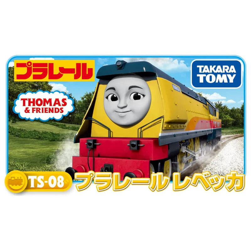 Takara Tomy Thomas & Friends Thomas Plarail TS-08 Rebecca JAPAN OFFICIAL