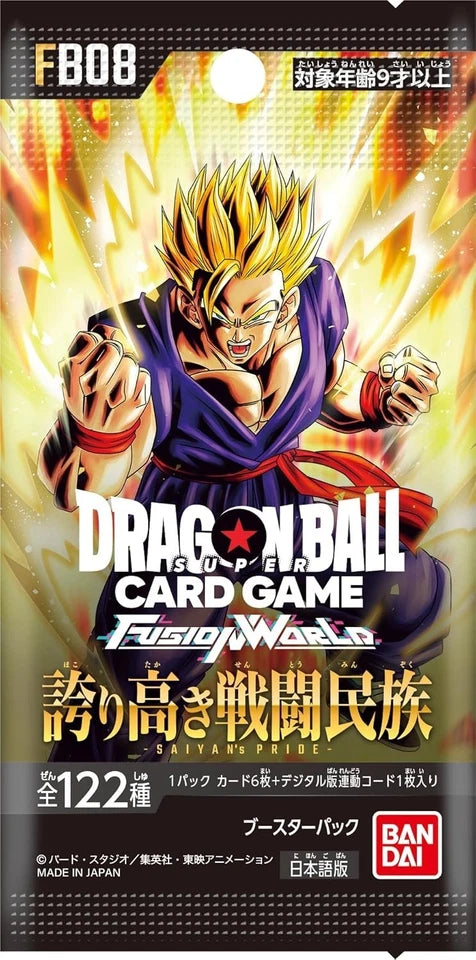 dragon ball super card game anime BANDAI Dragon Ball Super Card Game Saiyan's Pride FB08 Booster Pack Bo — ToysOneJapan