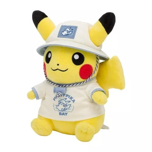 Pokemon Center Originale Pikachu Leisure Style Ver. Pelugia bambola Giappone ufficiale