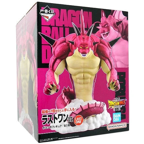 Ichiban Kuji MASTERLISE Dragon Ball Daima 2 Porunga Prize Last One Figure JAPON