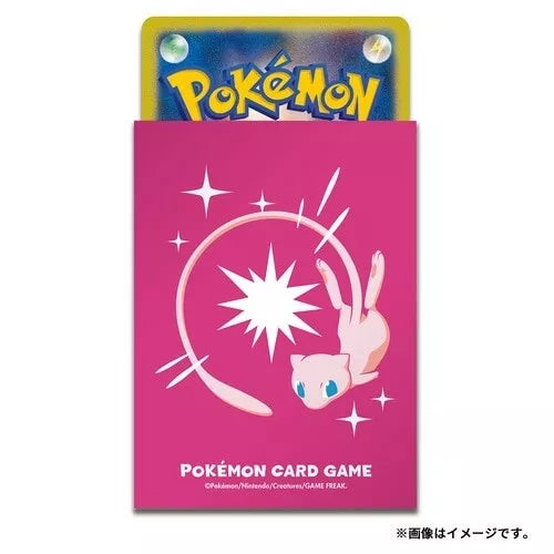 Buste per carte originali Pokemon Center Pro Mew UFFICIALE GIAPPONE