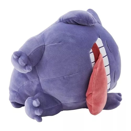 Pokemon Center Original Sleep Motchiri Gengar Oyasumi Ver. Plush Doll JAPAN