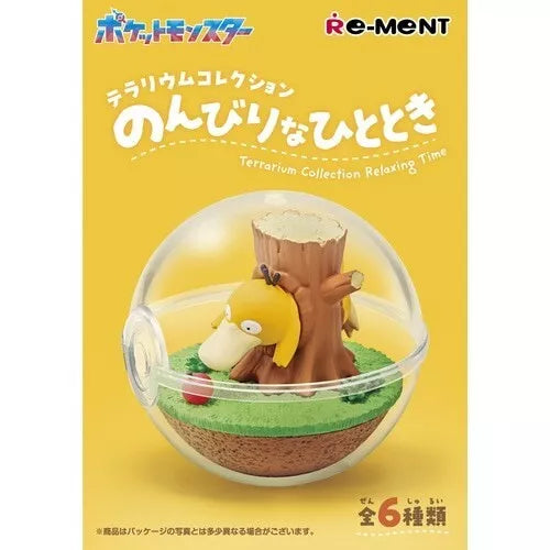 Pokemon Terrarium Collection Relaxing Moments Alle 6 Figuren, JAPAN OFFIZIELL