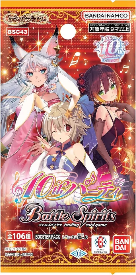 BANDAI Battle Spirits Diva 10th Party Booster Pack Box TCG JAPAN OFFICIAL