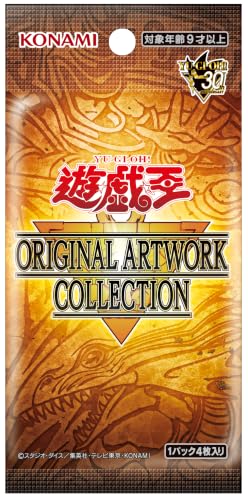 Konami Yu-Gi-Oh! OCG Original Artwork Collection Booster Pack Box TCG JAPAN