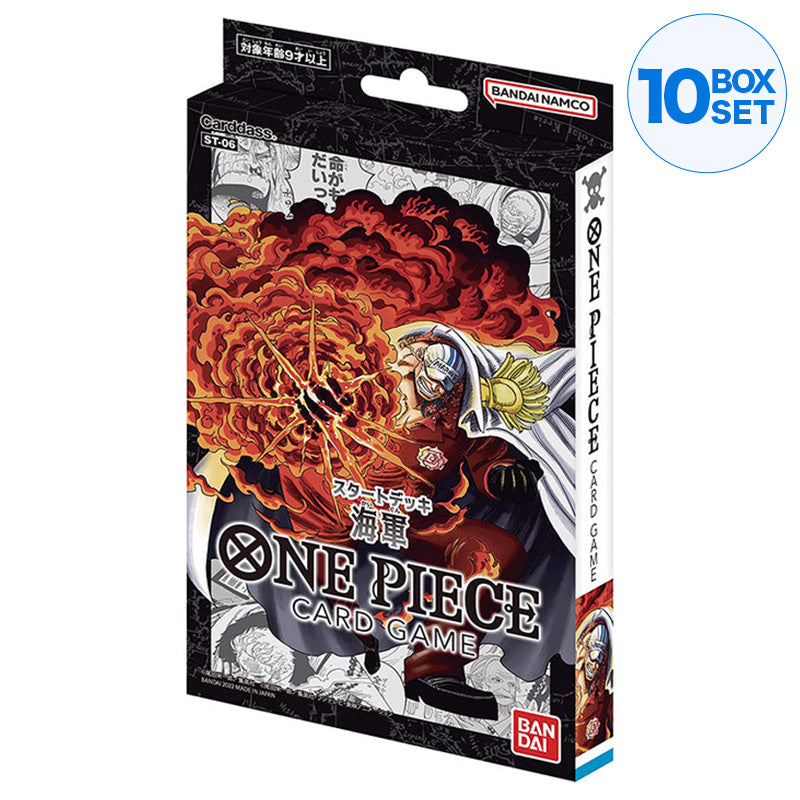 BANDAI One Piece Card Game Starter Deck Marine ST-06 JAPAN ZA-242