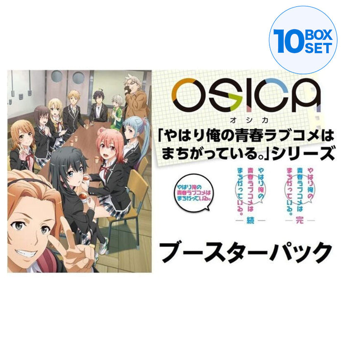 Movic Osica Mijn tiener romantische komedie Snafu Booster Pack Box TCG Japan Official