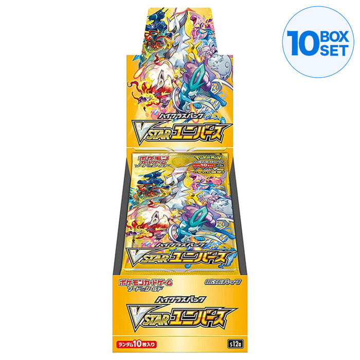 Pokemon Card Game Sword & Shield High -Class Pack Vstar Universe S12A (10 Box -Set)