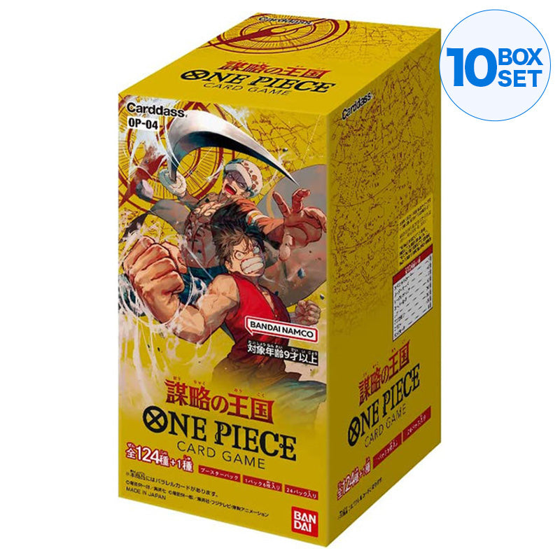 Bandai One Piece Card Game Kingdom of Plots Op-04 Booster Box TCG