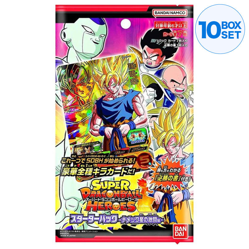 Bandai Super Dragon Ball Heroes Battle Fierce Battle on Planet Namek Starter Pack TCG