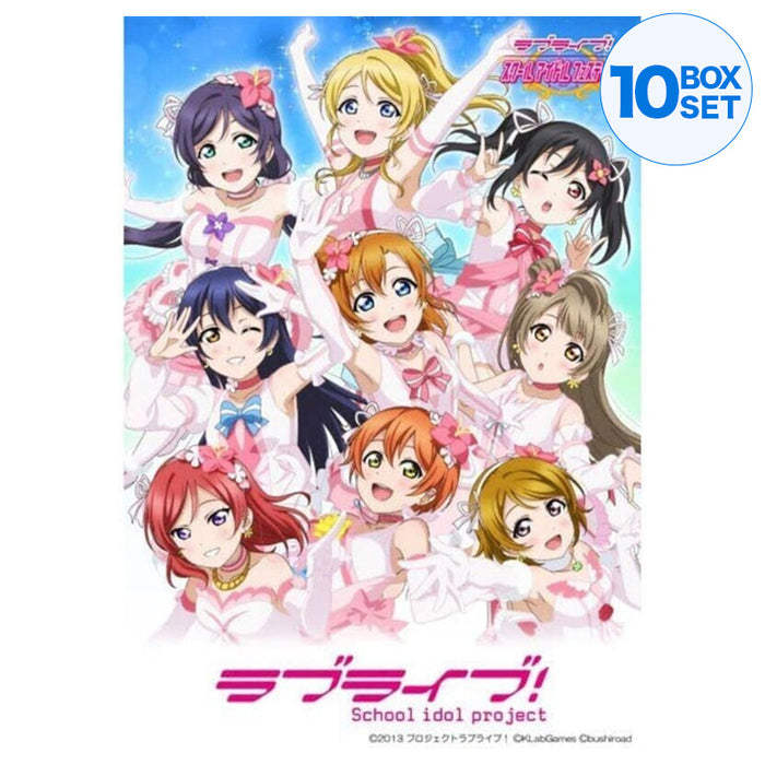 Bushiroad Trading Card Collection Clear Love Live! Box TCG JAPAN OFFICIAL