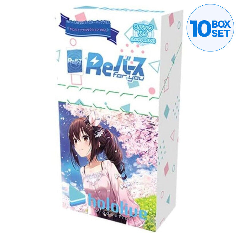 REBIRTH PER You Booster Pack Plus HoloLive Production Vol.2 Box (8Pack) ZA-567