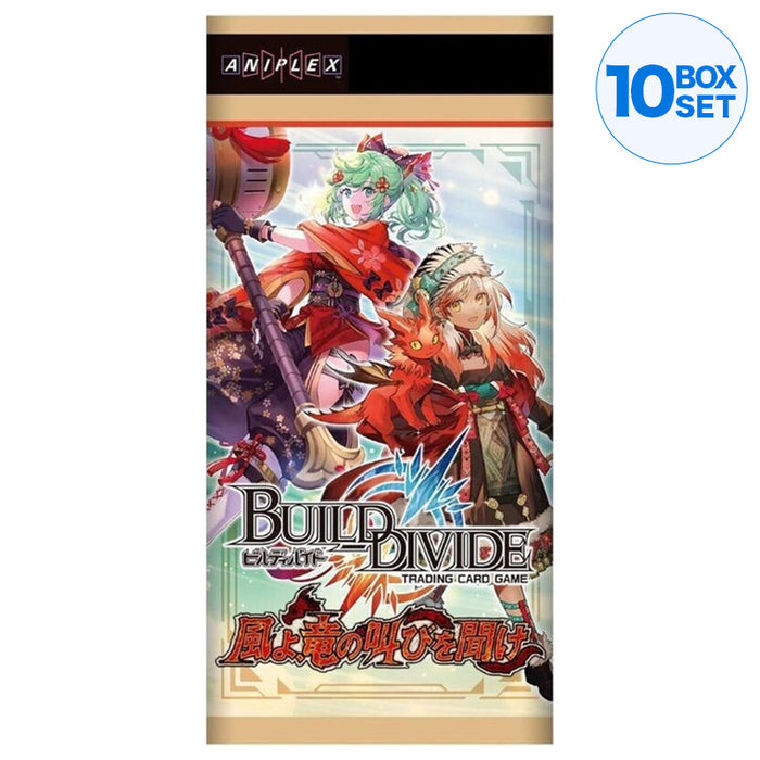 Build Divide Hear The Dragon's Cry. O Wind! Vol.12 Booster Box TCG JAPAN