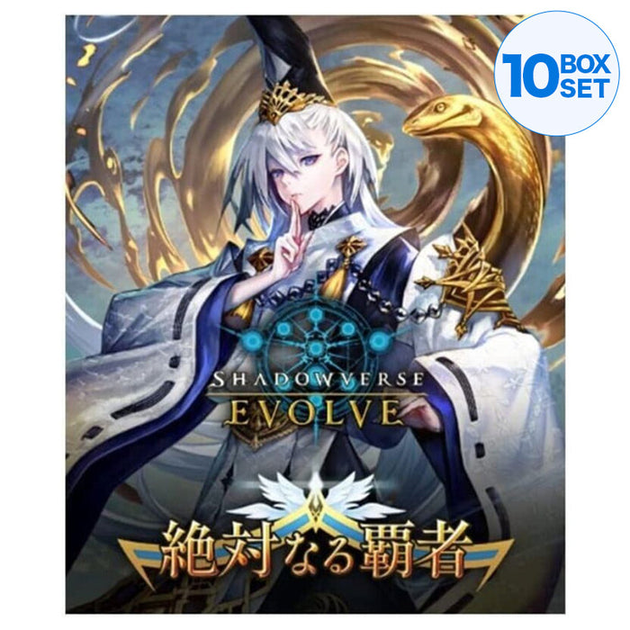 Shadowverse Evolve Absolute Conqueror Booster Pack Box TCG JAPAN OFFICIAL