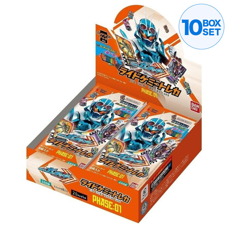 BANDAI Kamen Rider Gotchard Ride Chemy Trading Card PHASE 01 BOX